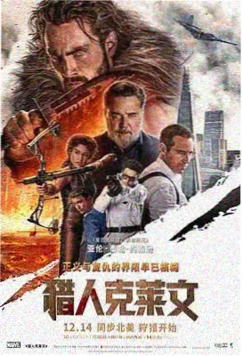 毁童话之童话 作品封面